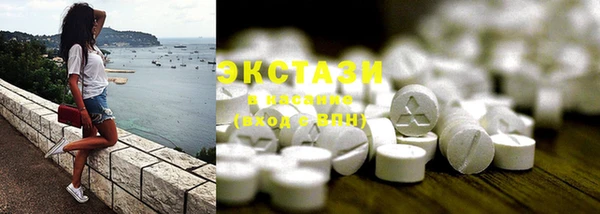 прущие крисы Аркадак