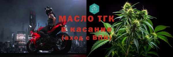 не бодяженный Балабаново