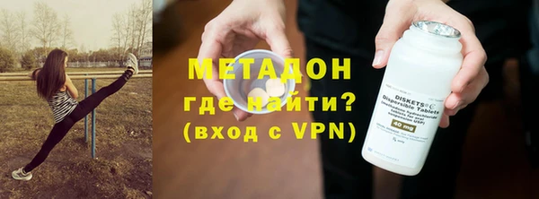 прущие крисы Аркадак
