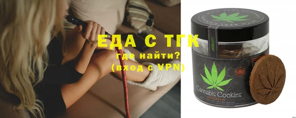 не бодяженный Балабаново
