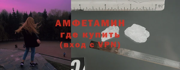 прущие крисы Аркадак
