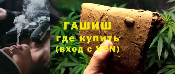 прущие крисы Аркадак