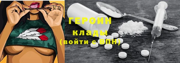 прущие крисы Аркадак