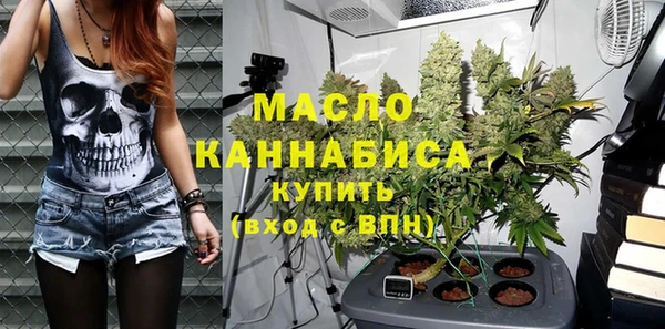 прущие крисы Аркадак