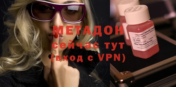 прущие крисы Аркадак