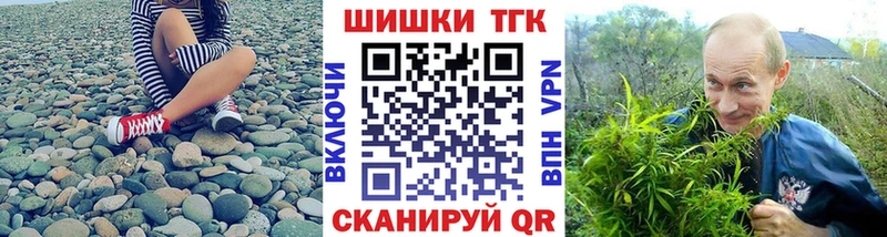 Конопля SATIVA & INDICA  продажа наркотиков  Тейково 